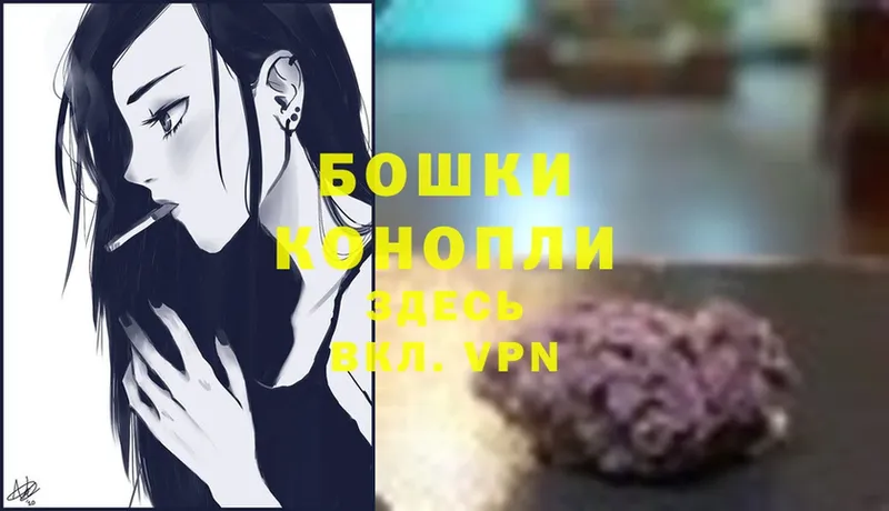 KRAKEN зеркало  Ачинск  Бошки марихуана LSD WEED  сколько стоит 